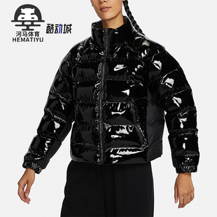 Nike/耐克冬季新款女子时尚漆皮朋克运动外套保暖棉服FQ3575