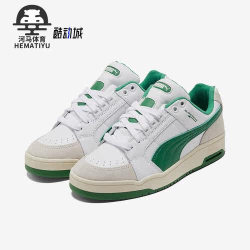 彪马正品男女时尚板鞋
