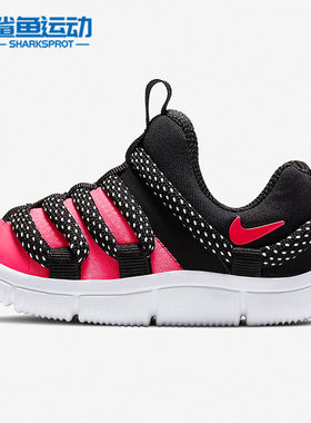 Nike/耐克正品新款婴童轻便舒适休闲一脚蹬毛毛虫鞋 AQ9662-002