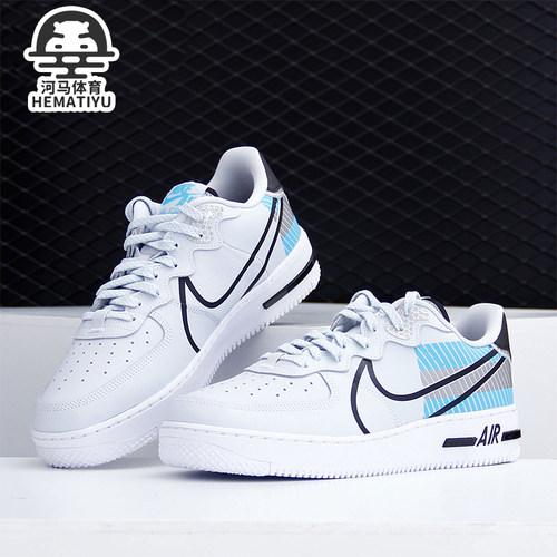 nike耐克男低帮休闲板鞋