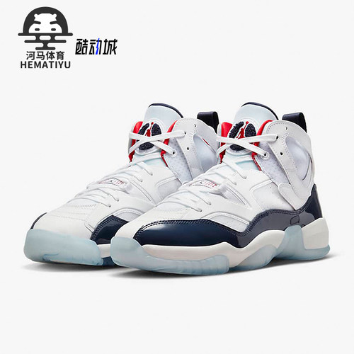Nike/耐克男士高帮篮球鞋