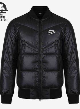 Nike/耐克正品秋季新款男子休闲舒适训练运动羽绒服 CU4403