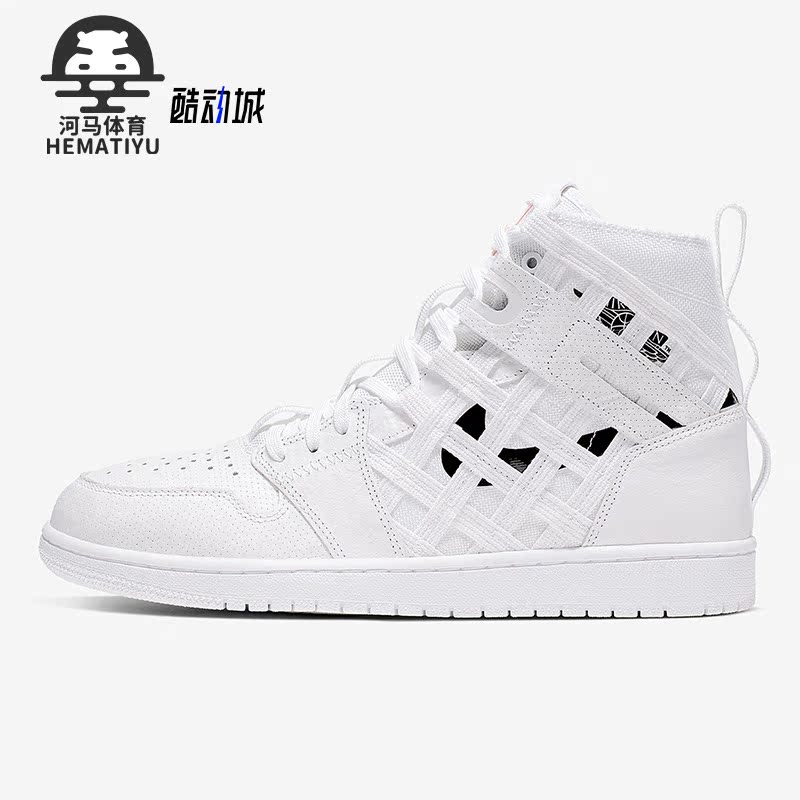 耐克男子时尚篮球运动板鞋