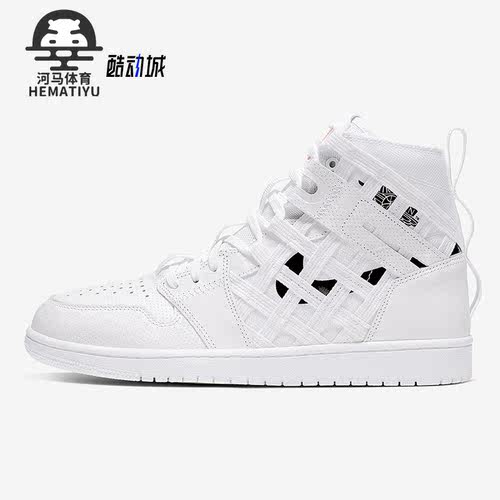 耐克男子时尚篮球运动板鞋