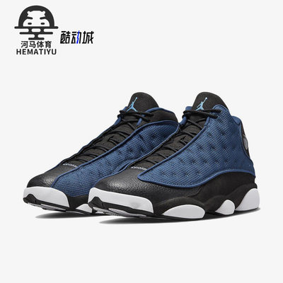 Nike/耐克正品 Air Jordan 13大童复古运动篮球鞋884129-400