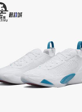 Nike/耐克正品Jordan Luka 1 东契奇1代男士篮球鞋DN1772-104