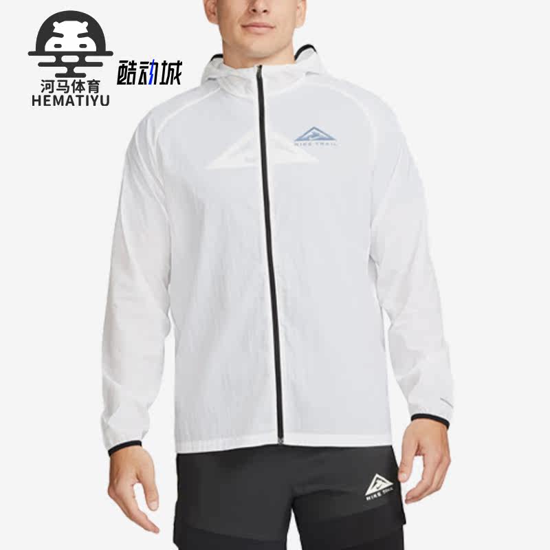 耐克正品男子运动夹克