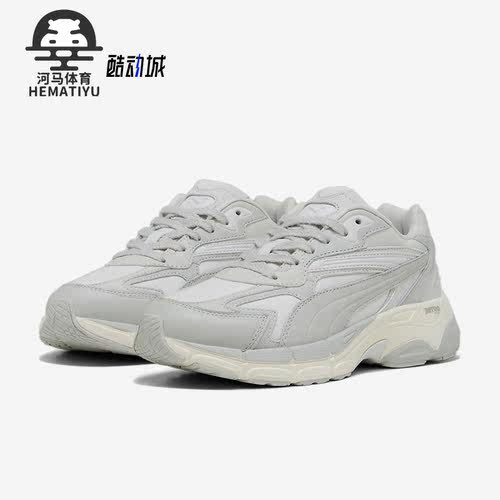 Puma/彪马正品女士运动鞋
