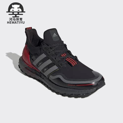 阿迪达斯ULTRABOOST男女跑步鞋