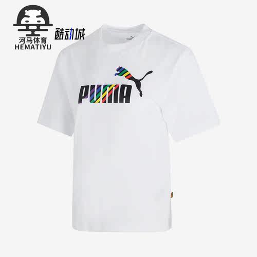Puma/彪马正品短袖T恤