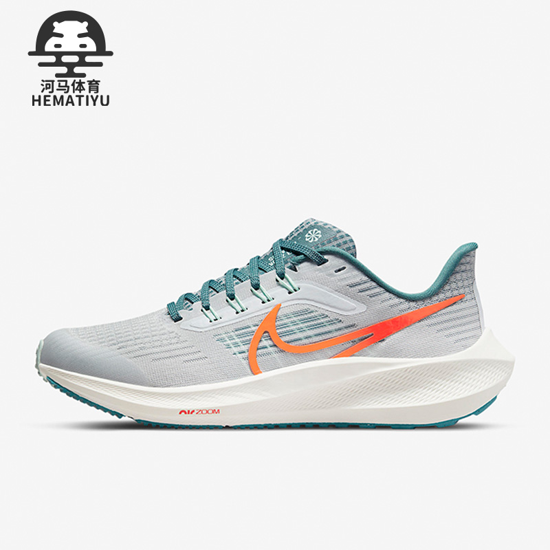 耐克正品大童轻便跑步鞋