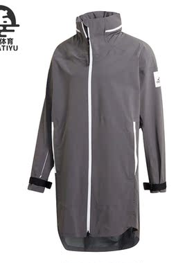Adidas/阿迪达斯正品男子户外运动连帽可收纳长款风衣外套 GE7794