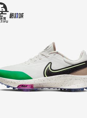 Nike/耐克正品男子运动透气系带厚底高尔夫鞋DQ4130-103