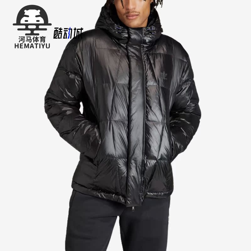 阿迪达斯正品男子运动羽绒服