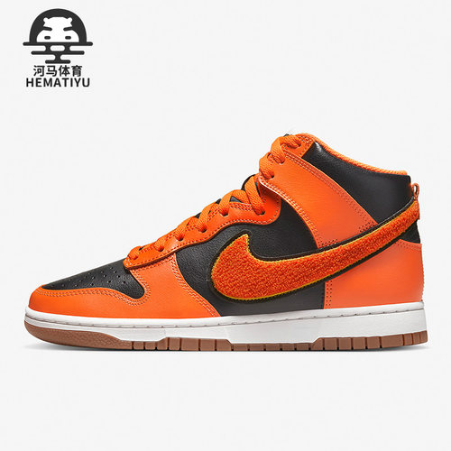 Nike/耐克男女中帮休闲运动板鞋