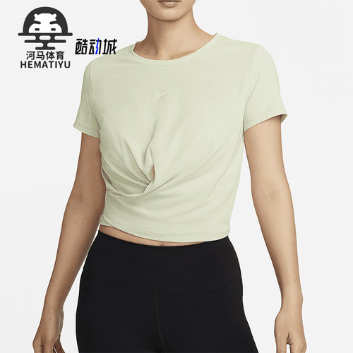 Nike/耐克女士修身短袖T恤
