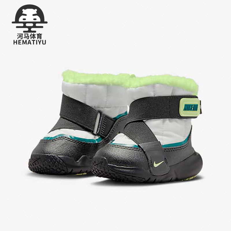耐克小童舒适运动休闲鞋