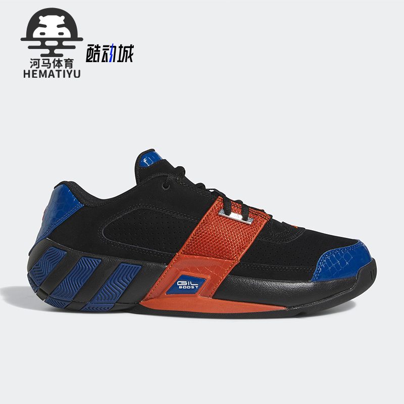 Adidas/阿迪达斯正品春秋新款阿里纳斯大童运动休闲鞋FZ6216