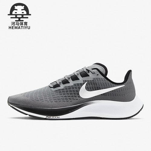 Nike/耐克男女低帮运动跑步鞋