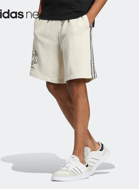 Adidas/阿迪达斯正品夏季新款neo男子运动休闲短裤HD7258