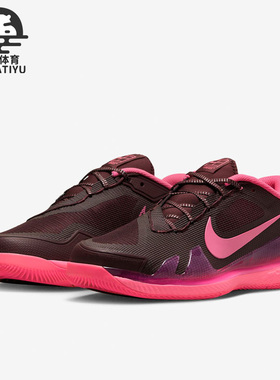 Nike/耐克正品春季新款女子运动休闲耐磨网球鞋DQ4685-600