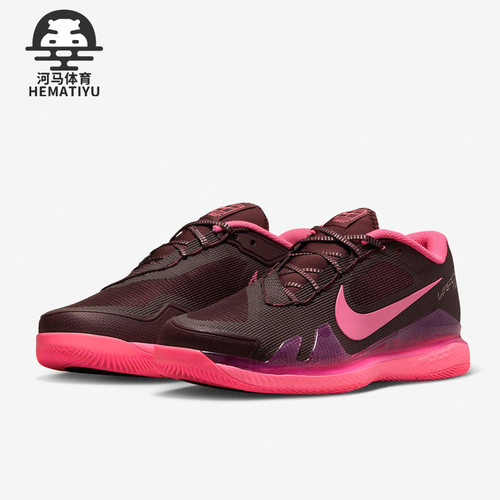 Nike/耐克正品春季新款女子运动休闲耐磨网球鞋DQ4685-600