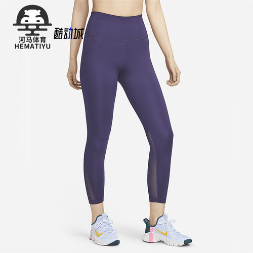 耐克女子运动瑜伽紧身长裤