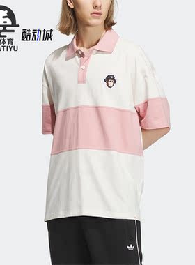 Adidas/阿迪达斯正品三叶草新款男子运动短袖POLO衫IP1800
