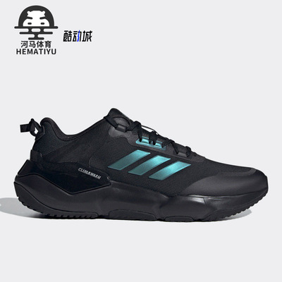 轻便跑步鞋Adidas/阿迪达斯