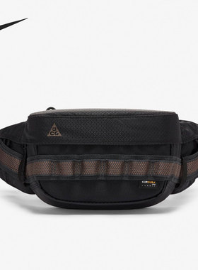 Nike/耐克正品ACG户外时尚便携运动休闲斜挎包腰包CK7511-013