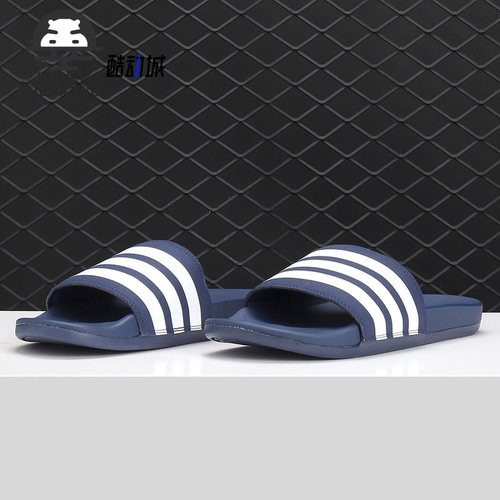 Adidas/阿迪达斯夏季运动拖鞋