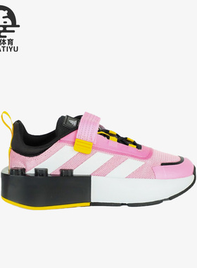 Adidas/阿迪达斯正品春季新款儿童运动耐磨透气跑步鞋HP5880