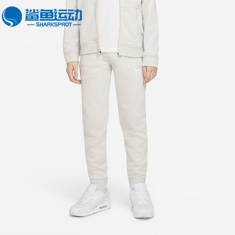 Nike/耐克正品2021春季运动裤