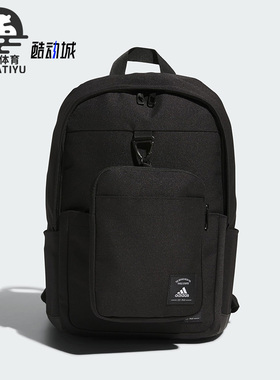 Adidas/阿迪达斯正品新款二合一男女运动双肩背包IK7286