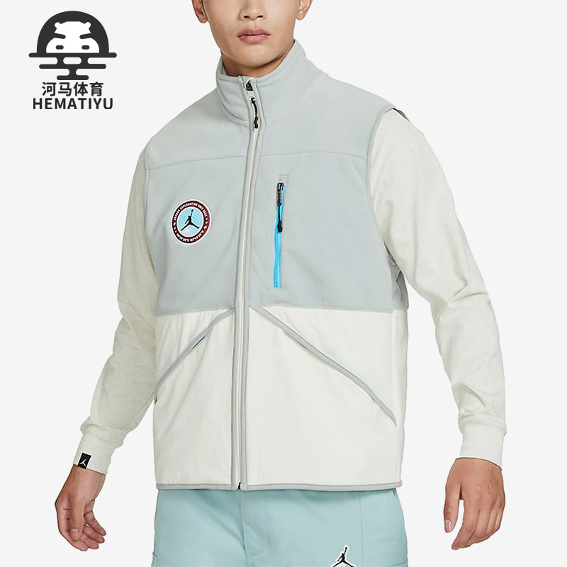 Nike/耐克正品Air Jordan男子冬季运动加绒保暖马甲 FB1907-133