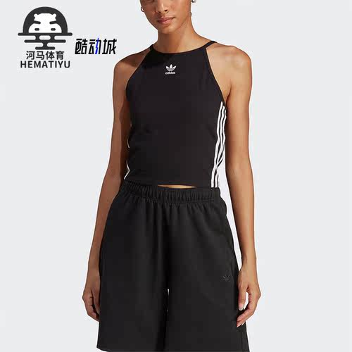 阿迪达斯正品女子吊带背心