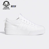 女子运动鞋 Adidas FV5322 PLATFORM 阿迪达斯正品 三叶草NIZZA