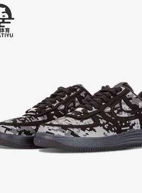 Nike/耐克正品Lunar Force 1男子运动透气低帮板鞋577659-001
