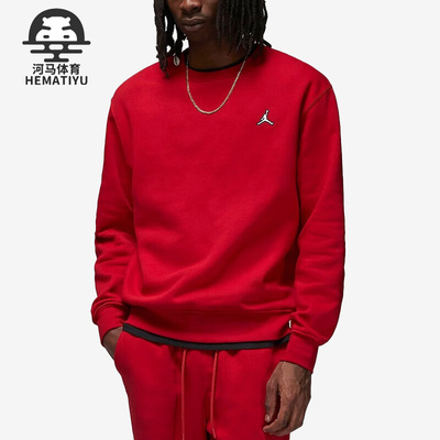 Nike/耐克正品新款Air Jordan男子运动加绒套头卫衣DQ7521-687