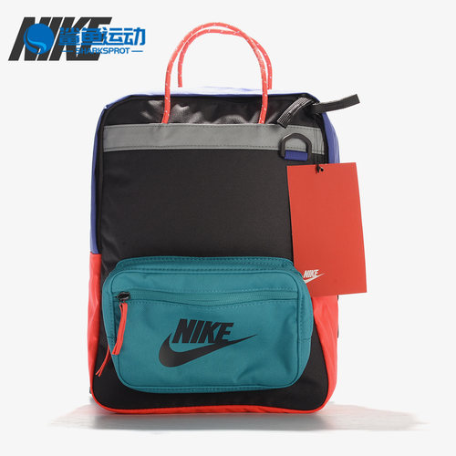 Nike/耐克正品男女双肩背包