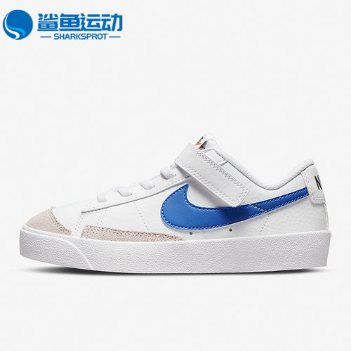 Nike/耐克正品儿童运动板鞋
