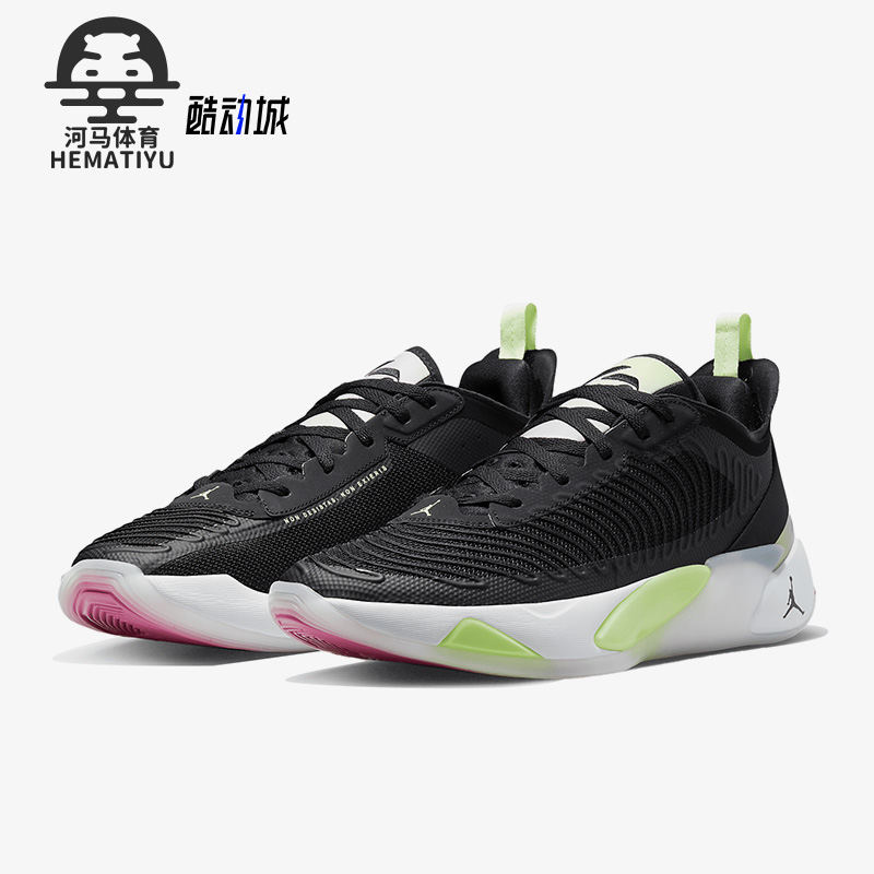 Nike/耐克正品Jordan Luka 1 PF男子运动篮球鞋DQ6510-003 运动鞋new 篮球鞋 原图主图