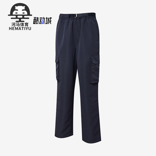 Puma/彪马正品男子工装长裤
