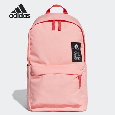 Adidas/阿迪达斯正品春季新款男女运动型格双肩背包 FJ9280