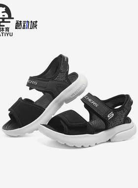Skechers/斯凯奇正品新款Dlt-A Sandal大童运动凉鞋406512L-BLK