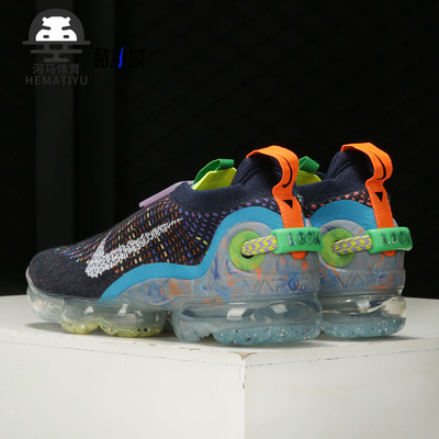 Nike/耐克跑步鞋全掌气垫正品