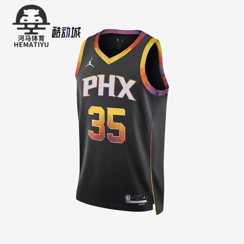 Nike/耐克男士V领运动休闲球衣