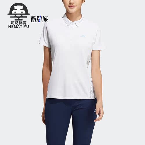阿迪达斯高尔夫运动女透气短袖衫