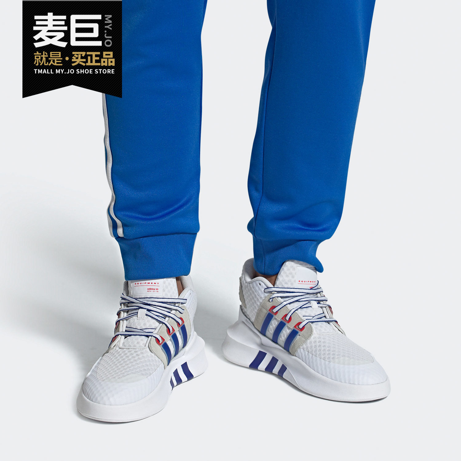 阿迪达斯三叶草男女经典休闲鞋