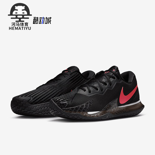 Nike/耐克男士硬地球场网球鞋